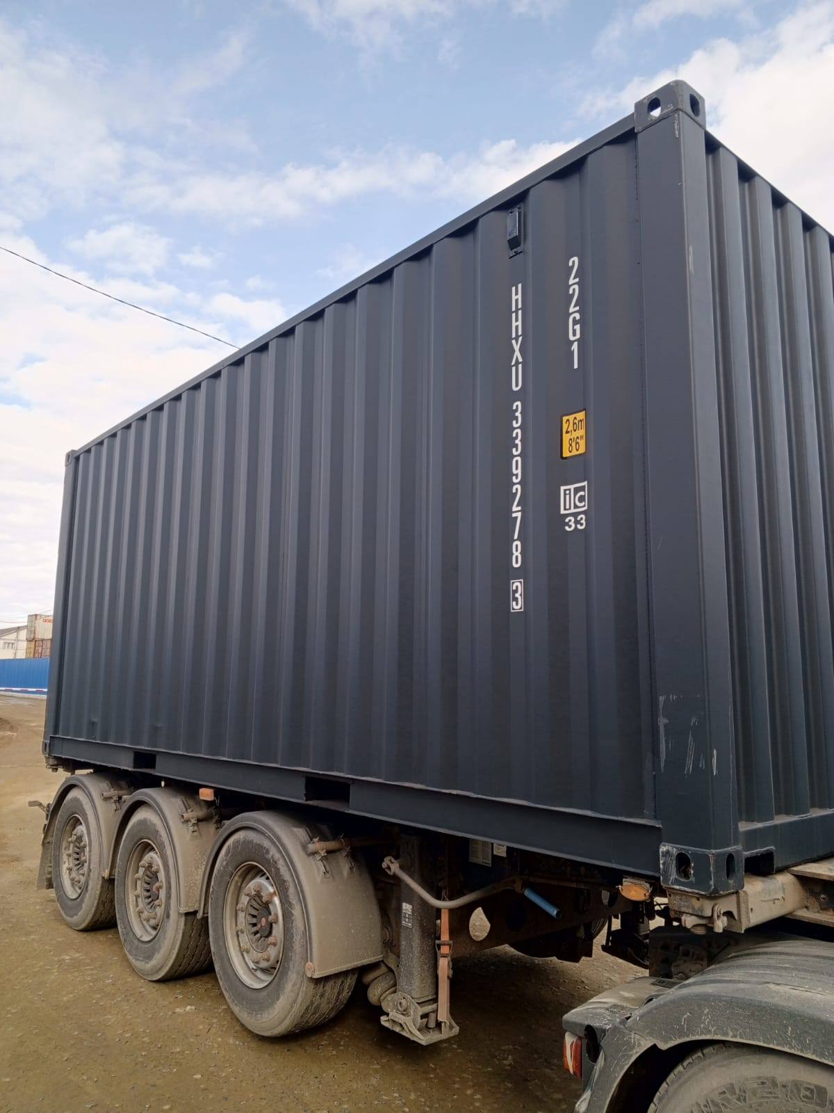 Морской контейнер HHXU3392783